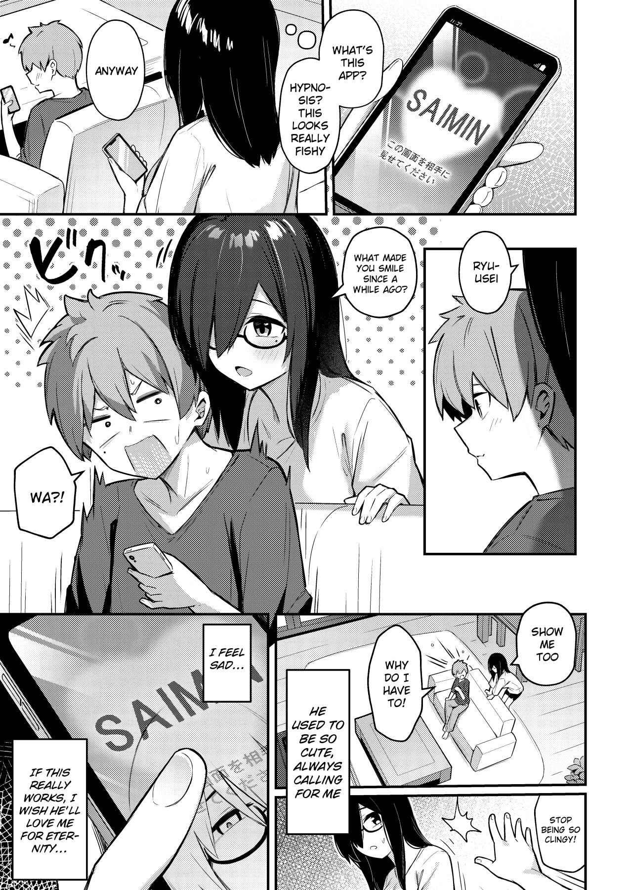 Hentai Manga Comic-The Gloomy Big Breasted Sister Uses Hypno to Make Her Brother Cheat On His Girlfriend With Her-Read-8